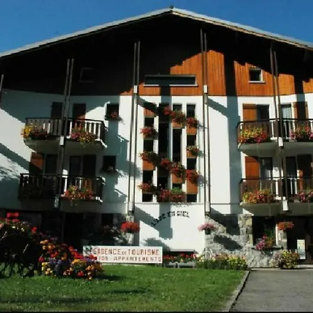 Avec Balcon, Wifi Et Parking A 500m Du Centre - Fr-1-524-47 Appartement